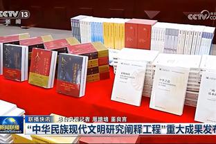 防守效率联盟最差 独行侠近6战5负究竟为哪般？